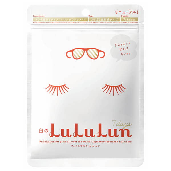 Lululun Face Mask White