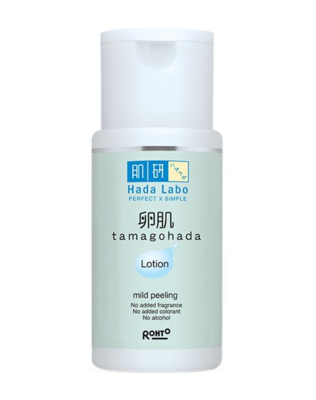 Hadalabo Tamagohada Mild Peeling Lotion